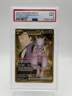 TEAM ROCKET'S MEWTWO EX HYPER RARE GOLD #240 2025 POKEMON DESTINED RIVALS PSA 9