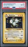1999 POKEMON FOSSIL #11 MAGNETON-HOLO PSA 8