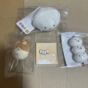 Teolaegi Baekhyun | eBay