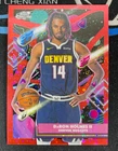 2025 Topps Cosmic Chrome Basketball Lunar Refractor DaRon Holmes II #62