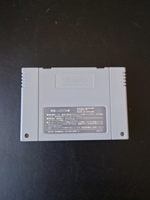 Prime Goal 3 Famicom Namco Japan d2