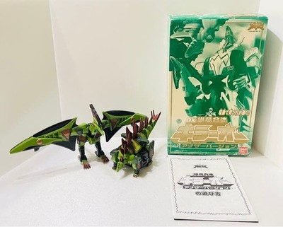 Bandai Power Rangers Bakuryu Sentai Abaranger DX Killer-O eine andere Version...