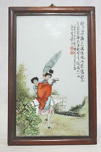 Chinese Famille Rose Porcelain Plaque With Frame 28