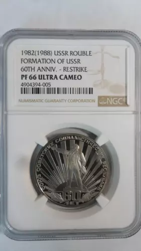 Russia USSR 1 Rouble 60th yr of USSR, 1982 Original, NGC PF 66 / misgraded