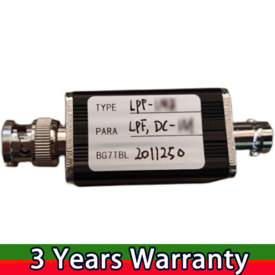 Low Pass Filter LPF Filter With BNC Connector 100K F/ RF Ham Radio Uses