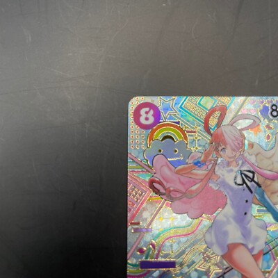 Uta OP02-120 SEC SP Awakening of the New Era ONE PIECE Card