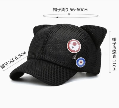 EVANGELION STOREオリジナル キャップ/ASUKA 新商品】EVANGELIONE STORE オリジナルキャップが登場！（2019.08.30