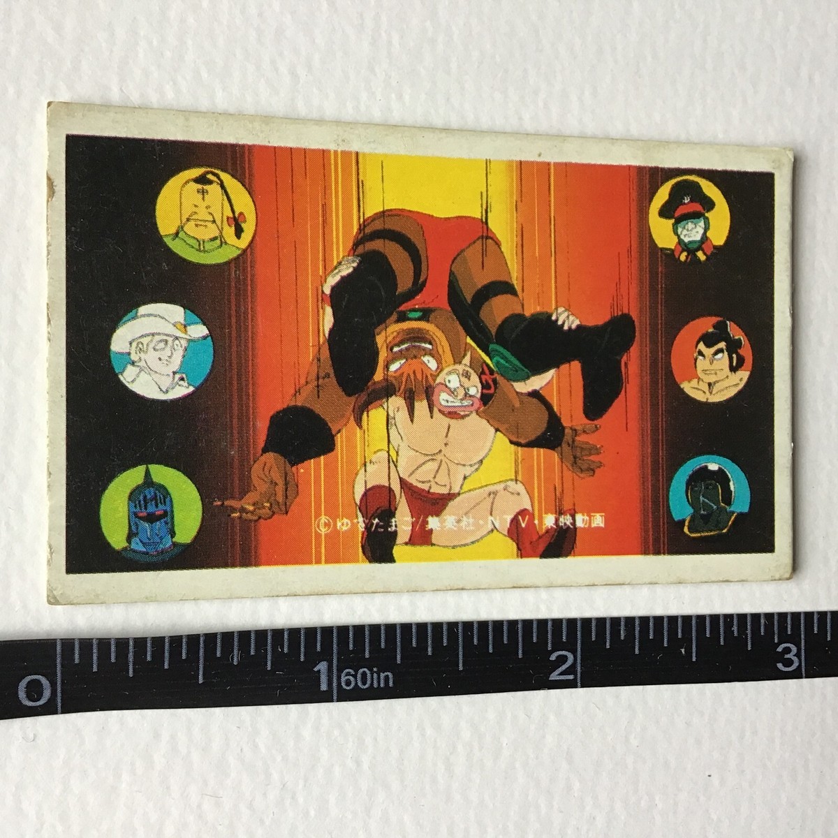 16.kobutanooyako様 Japanese Menko Cards wrestling cartoon Anime Kinnikuman Kinniku