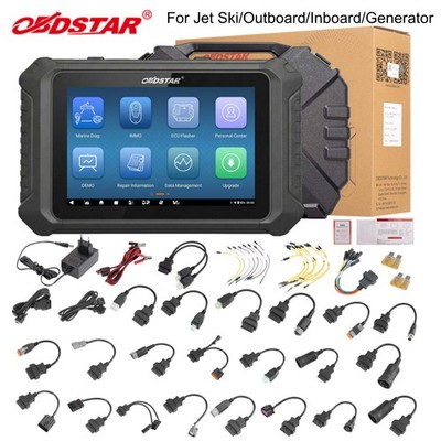 OBDSTAR MarineMaster A+B+C+D Full Version Marine Diagnostic OBD2 Scanner of D800