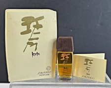 Vintage 1970's Shiseido Koto Perfume Bottle w/ Original Box UNOPEND Bottle