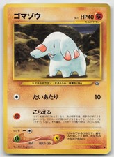 Phanpy NO. 231 Uncommon Neo Genesis Pokemon Japanese Lightly Played