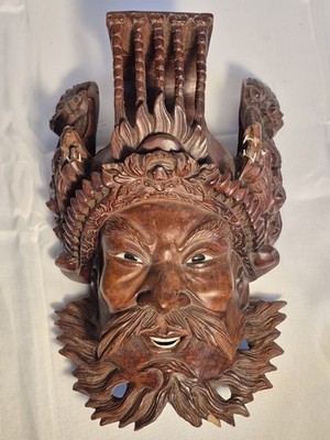 Vintage Hand Carved Chinese Mask