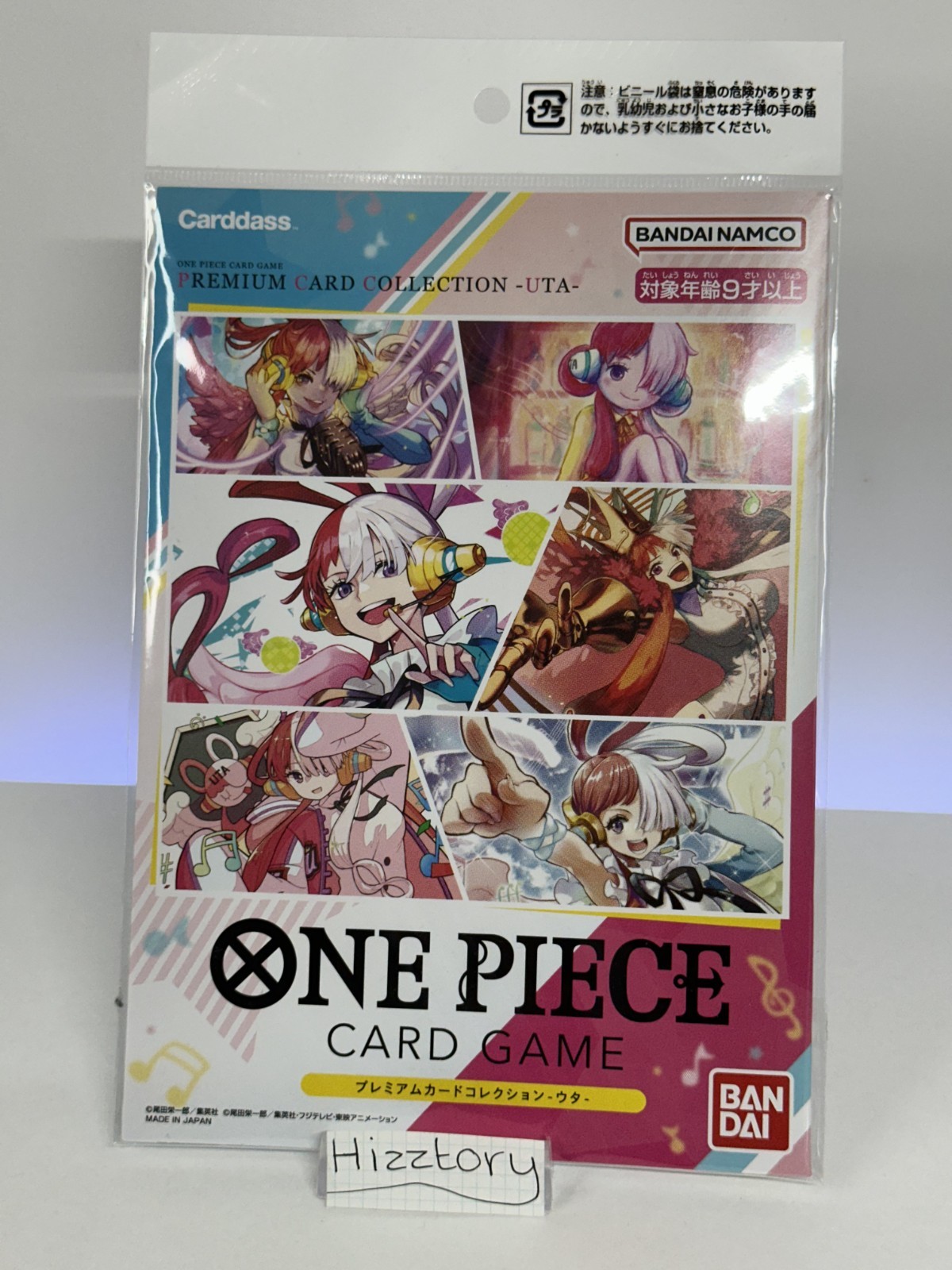Colección de tarjetas One Piece Uta Premium