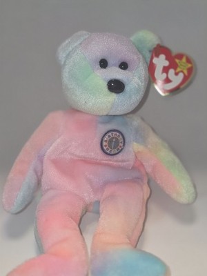 1999 B.b Birthday Bear Rainbow B-day Ty Beanie Baby Retired MWMT 10th Gen