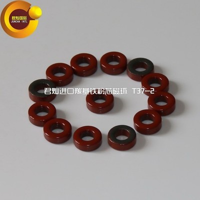 50PC T37-2 magnetic core, 10.0mm diameter magnetic ring *pt