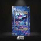 Walking Wake 205/162 Pokémon Extended Art Display Case Magnetic/Screw/Standing