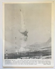 Vintage Military Press Photos - 1940's thru 1970's - Lot of 6 Photos 1000131