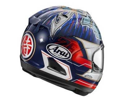 Arai RX-7X PEDROSA SHOGUN Full Face Motorcycle Helmet Size 55-56cm