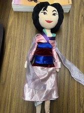Disney Store Mulan 18" Doll Plush