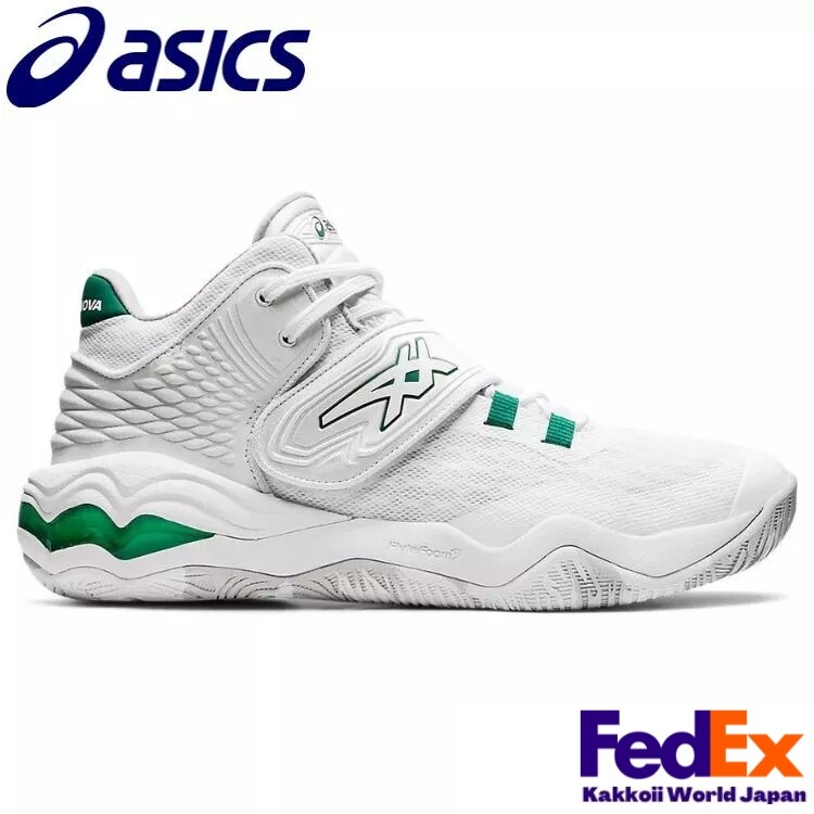 Asics Men's Basketball shoes Invade Nova White / Kale