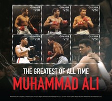 Guyana 2015 - Muhammad Ali Boxing - Sheet of 6 Stamps - Scott #4456 - MNH