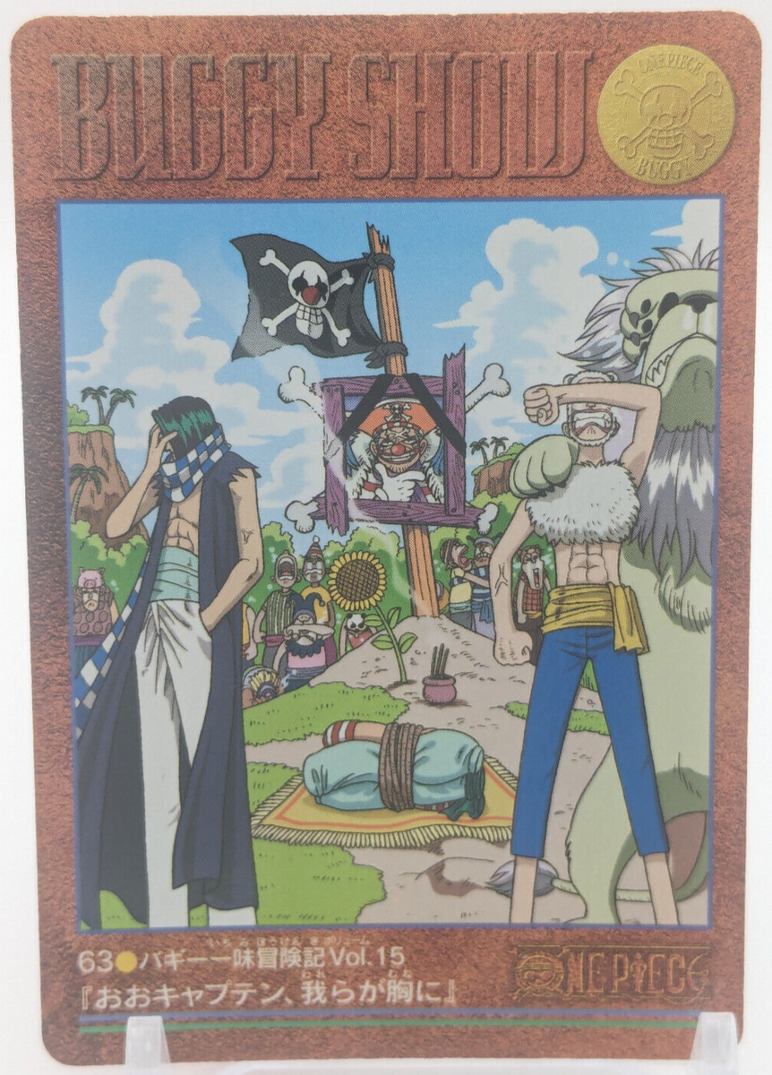 Buggy Dead Mohji Cabaji One Piece 63 Visual Adventure Carddass