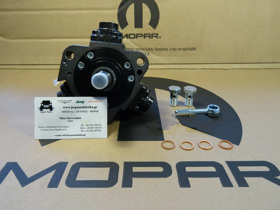 Fuel Injection Pump for Jeep Wrangler JK 2011-2016 2.8 68289937AA New OEM Mopar - Image 2 of 4