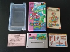 Nintendo Super Famicom SFC Yoshi's Island CIB Complete Import Japanese US SELLER