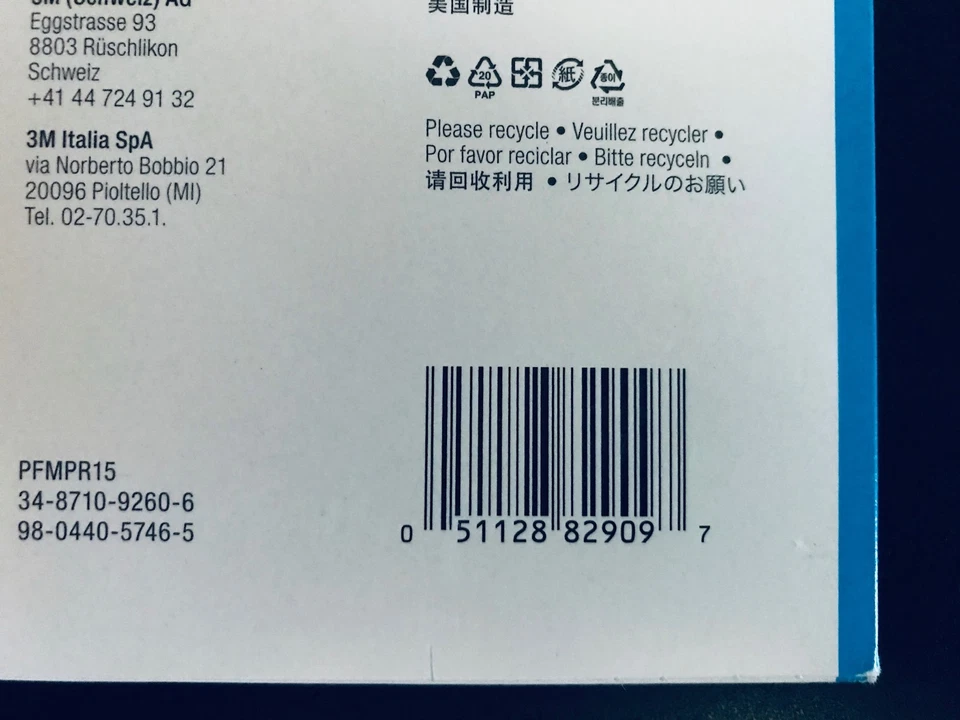 3M Privacy Filter PFMPR15 for MacBook Pro 15  - Image 3 of 3