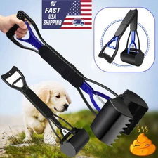 New Pet Dog Pooper Scooper Non-Breakable with Handle Poop Scooper Waste Pick Up