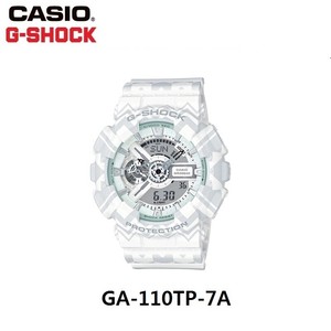 g shock ga 110tp