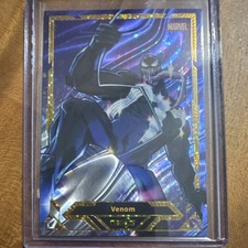 Awakening Cosmos Marvel Venom Serial Numbered Trading Card CM-DI-17 150