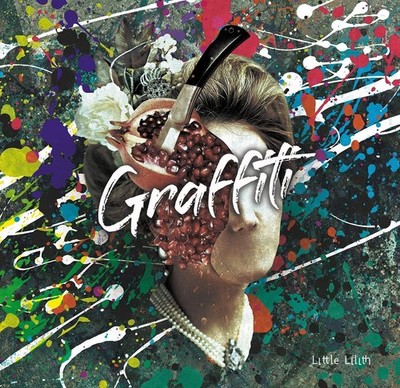 Little Lilith Graffiti 2022 1st EP CD Neu J-Girls Djent Alternative Loud Band