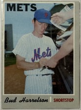 1970 Topps Baseball Cards 14