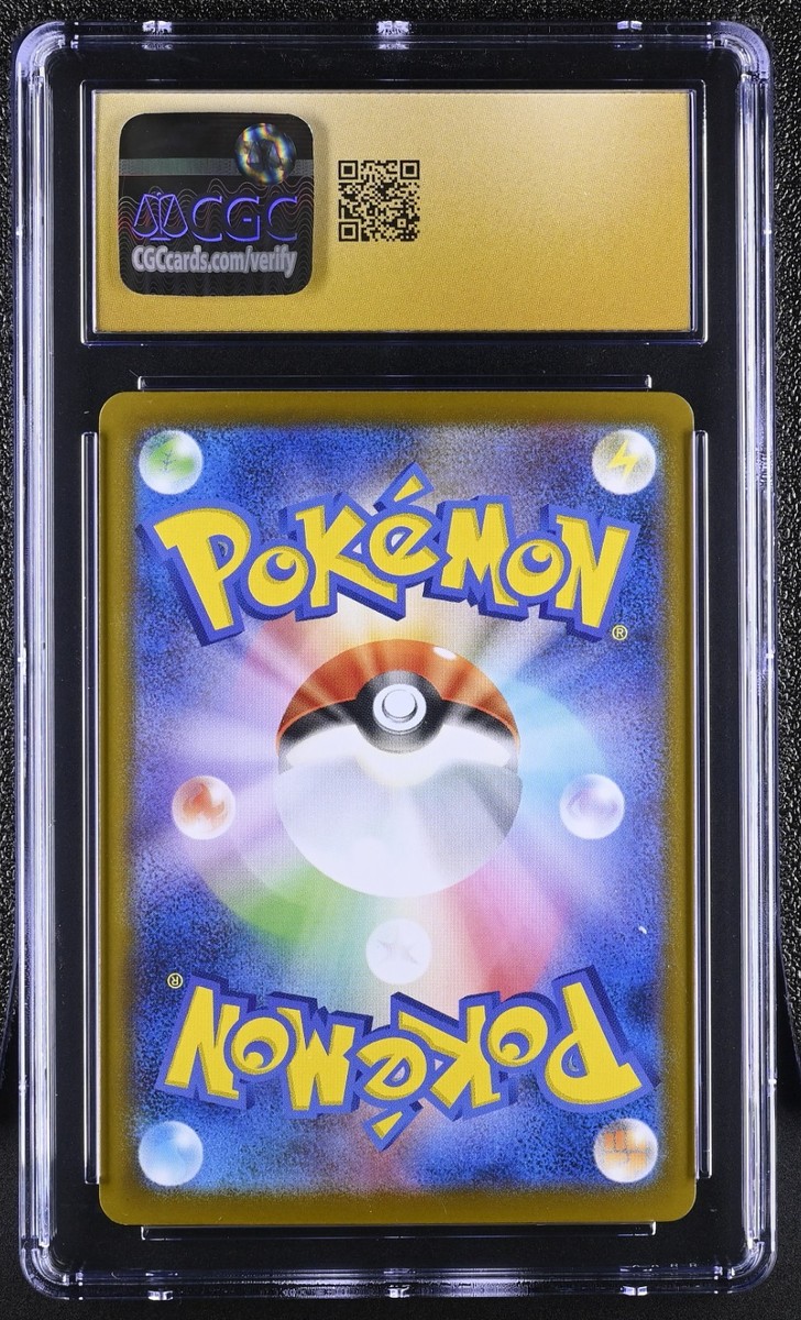 CGC 10 Prisitne Purrloin 134/086 AR Art Rare White Flare sv11W