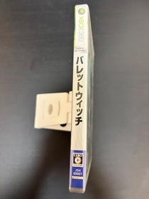 Bullet witch  Platinum Collection Version  Import Japan Xbox 360 Japanese ver.