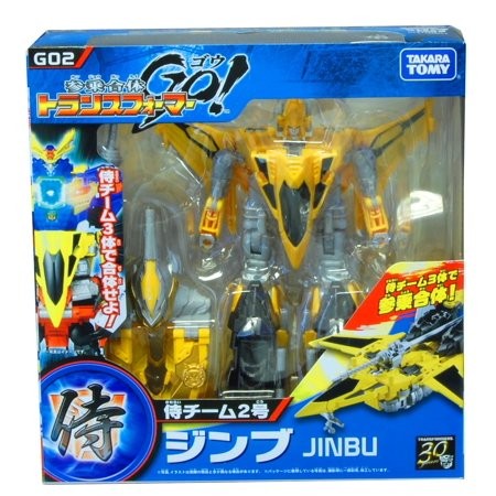 G02 Jinbu Samurai Jet | Transformers Go! Takara Tomy Japanese - Picture 3 of 6