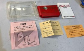 Nintendo Famicom Soft MOTHER Used
