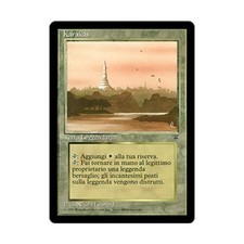 karakas mtg card Magic The Gathering - The Lord of the Rings main image 1