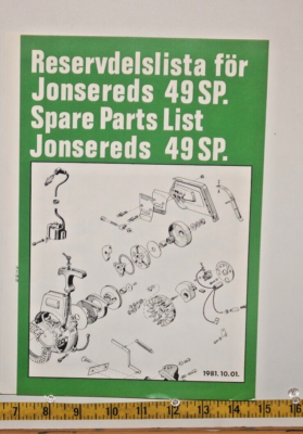 49.じょんそん出品 Vintage Jonsereds 49 SP Spare Parts List - 1981 Edition | eBay