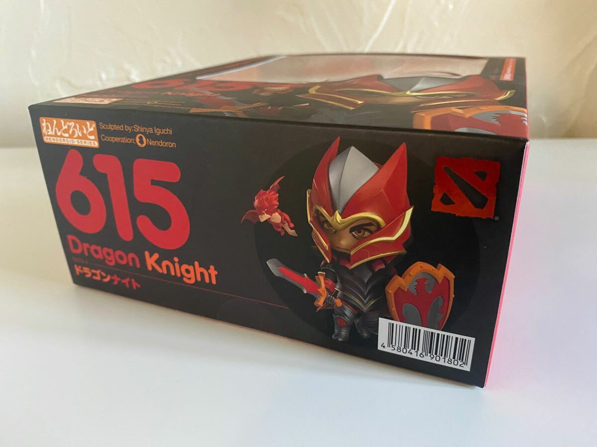 Dragon Knight Dota 2 Icon