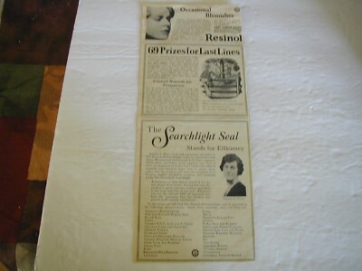 VINTAGE 1930 PRINT ADS RESINOL OINTMENT, THE SEARCHLIGHT SEAL EPHEMERA