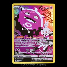 carte Pokémon Smogo 243/236 #1 SL12 - Eclipse Cosmique NEUF FR