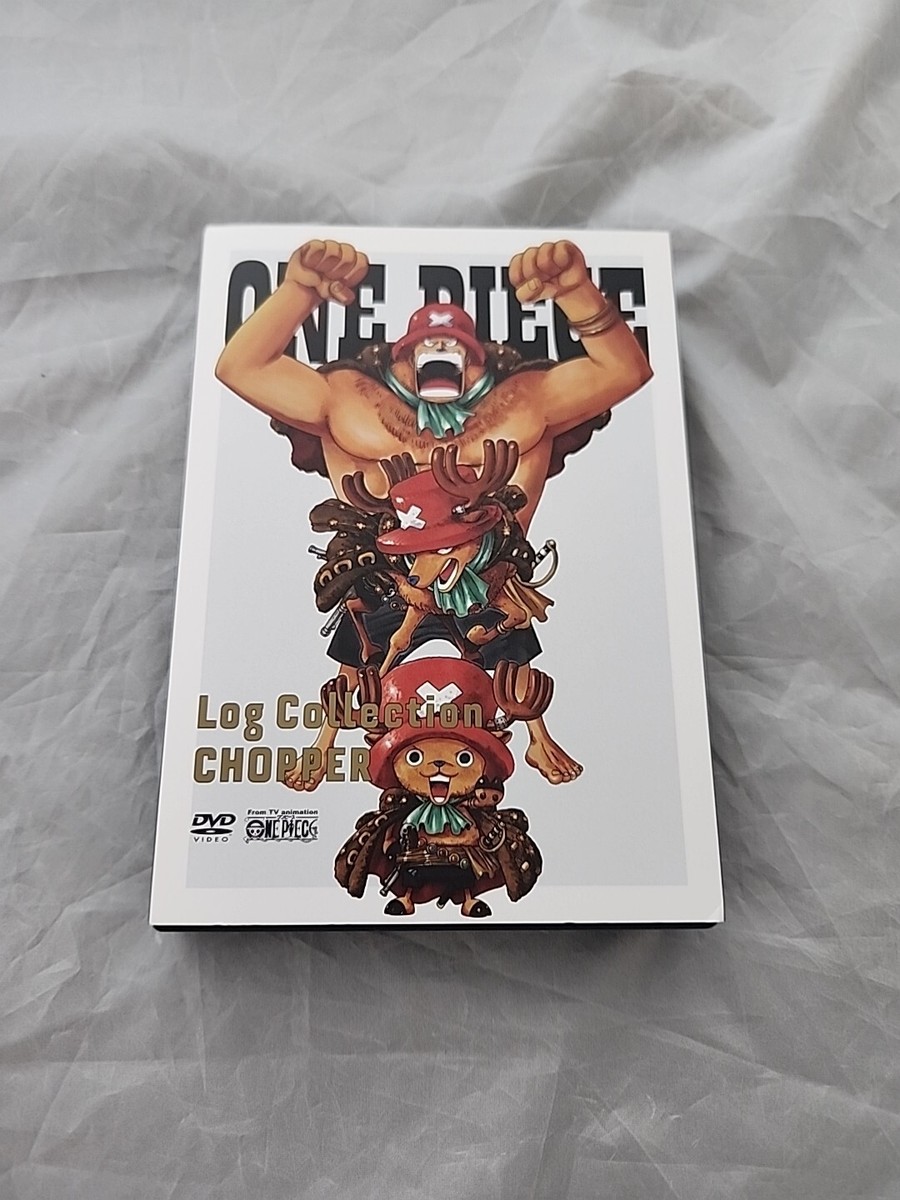 ONE PIECE Log Collection/