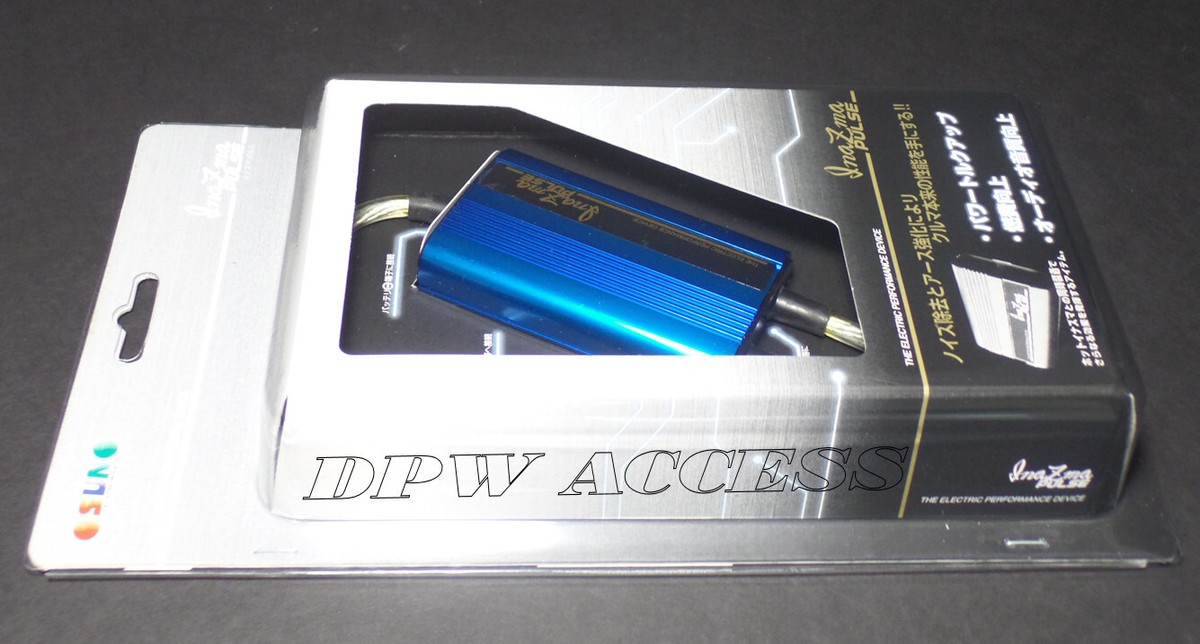JDM Blue Sun Auto Pulse Voltage Stabilizer Regulator Ground 12V