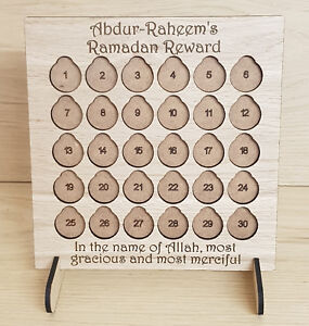 Islamic Reward Chart