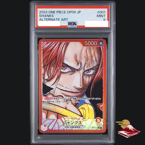Shanks (Parallel) graded PSA 9 for sale on eBay