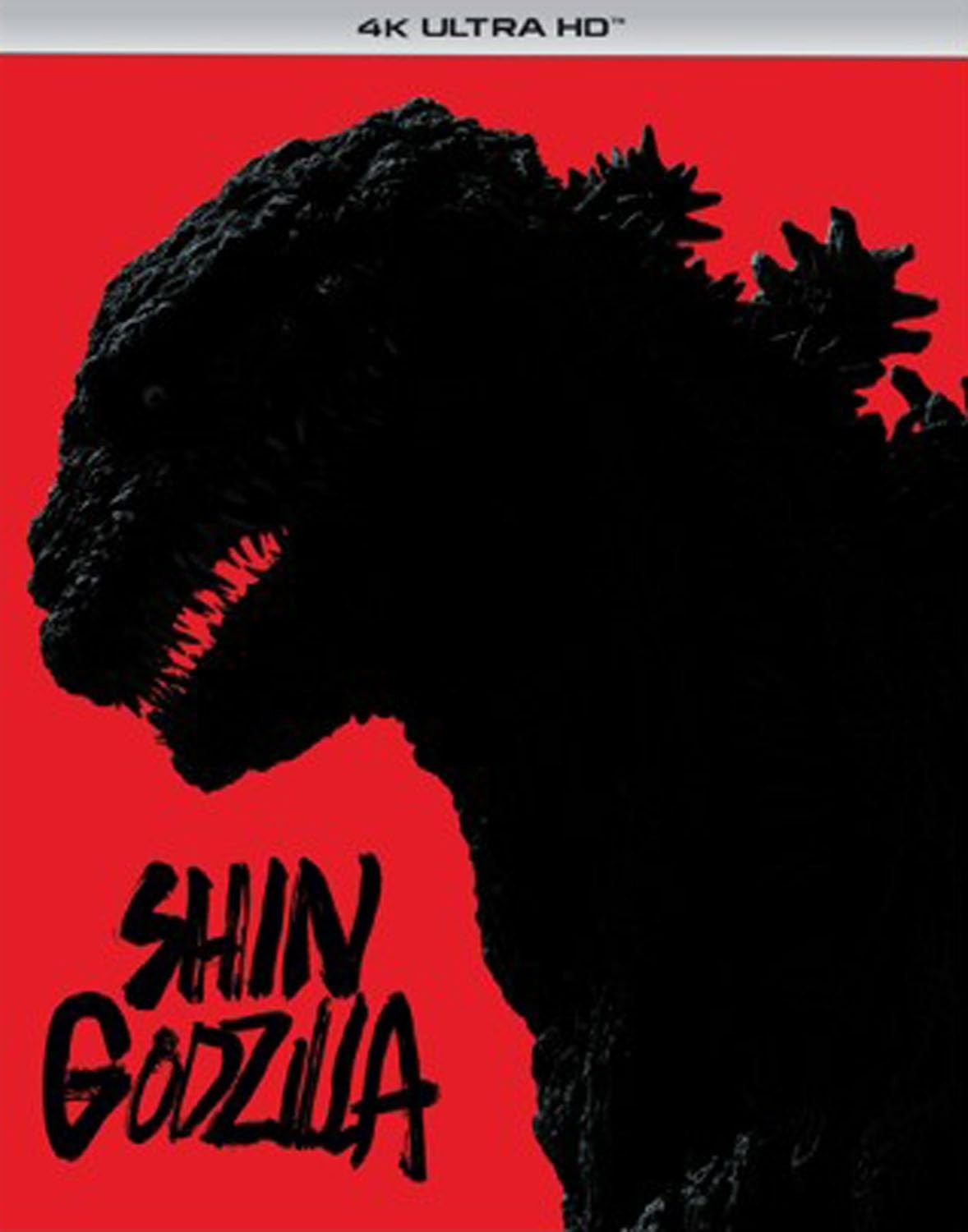 Shin Godzilla (2016) - 4K UHD Blu-ray - New & Sealed