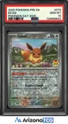 Pokemon 2025 Eevee 074/131 Pokemon Day 2025 Stamp GEM MT PSA 10