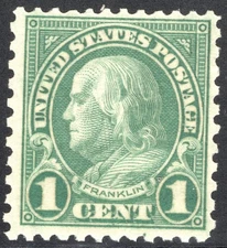 US Stamp Scott #578, 1c, Franklin, Rotary Press Perf 11x10, MNH, VF, SCV$150.00